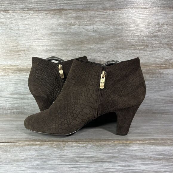 BCB Generation BCBG Women’s Dianah Oak Brushed Python Print Ankle Boots Size 10 - Picture 6 of 9